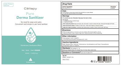 Image Of Bottle (Gm Bottle)
